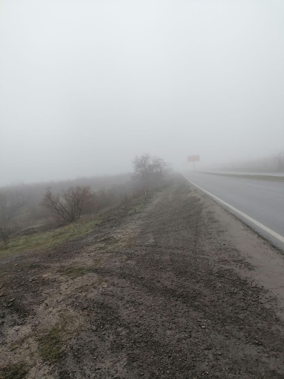 Уборка обочин на ул. Выгонная