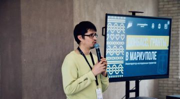 Школа социального проектирования открылась в Мариуполе