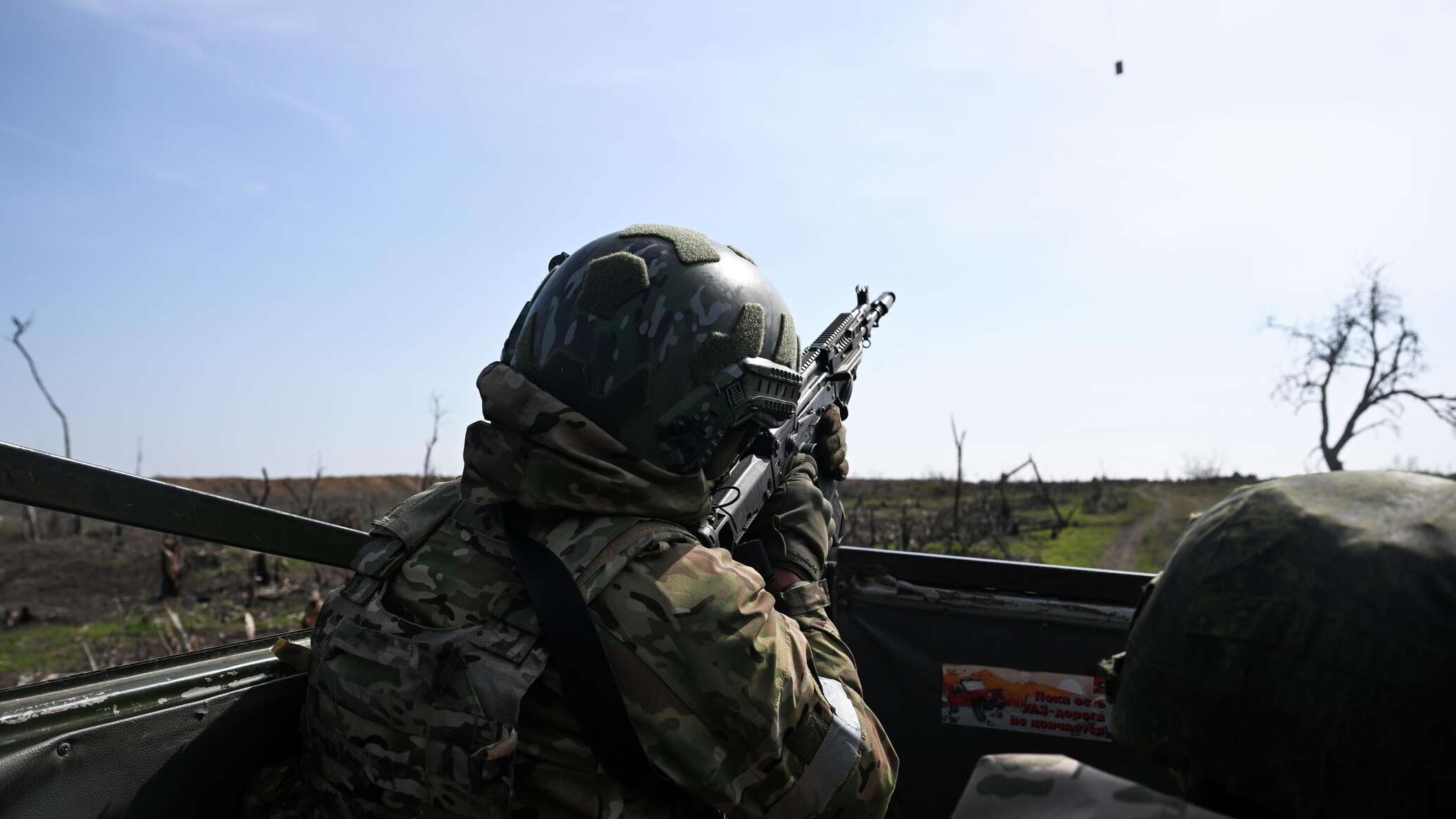 СВО. Донбасс. Оперативная лента за 27.03.2026