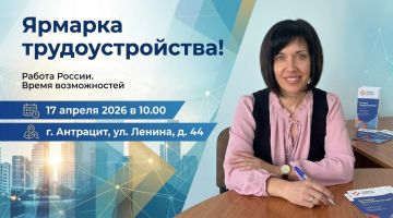 ���������� �� ������������� ������� ��������������� � ���������!