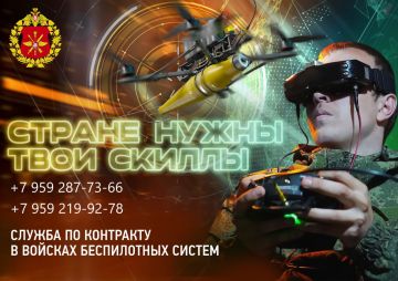 ����������� ������������� ����� ����������� �� ���������������� �������������� � ������� ��������� ����� � ������������ ���������� ������������ �� ��������� �����