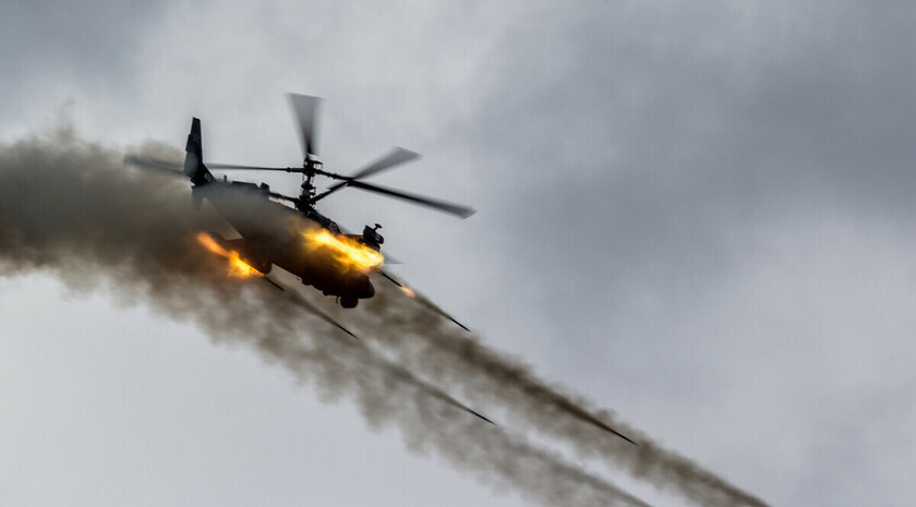 ВС РФ за неделю массированный и пять групповых ударов по военным объектам Украины