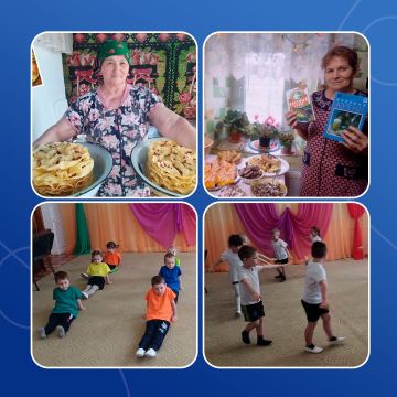 ������������ ��������� � ������-�������� � �������� �� �������-����