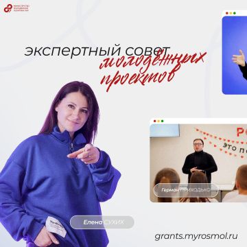 ���������� ��������� ��������� �������� � 2026!