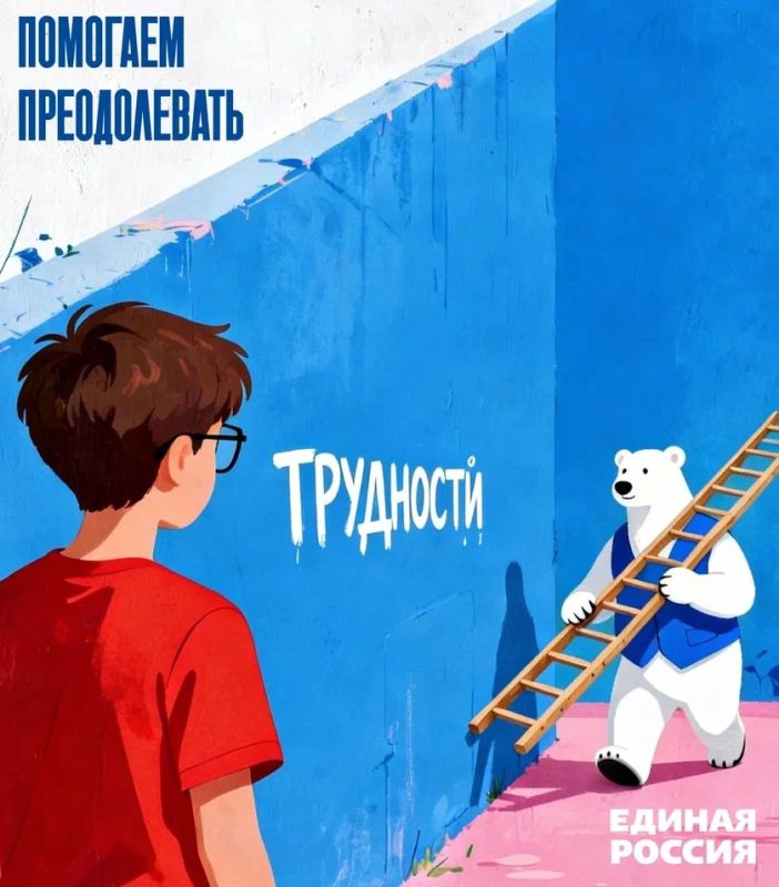 ���� �������-�������: ������ ������ ������� ����� ������ � ����� ��������� ����� � ��������: �������� � ������� ������� � ����� ��������� ��� ���� ������� �������� ����