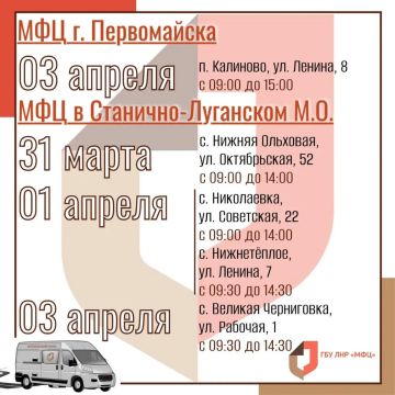 ��������� ����� ��� ��� ���������� ����� �������� ����� � �����