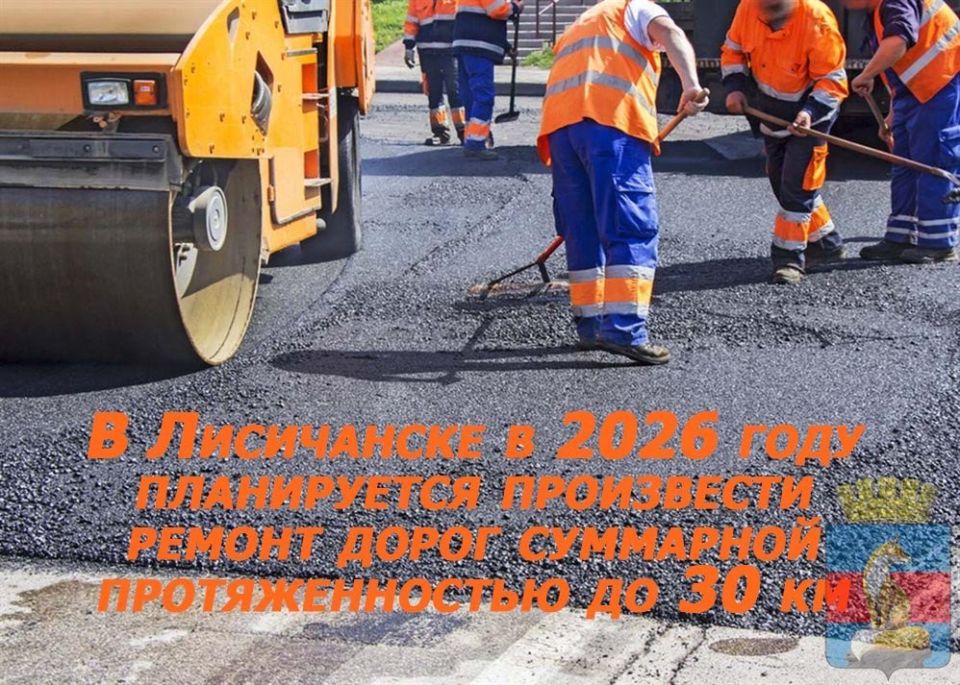� ���������� �� 2026 ��� ����������� ���������� ������ ����� ��������� �������������� �� 30 ��