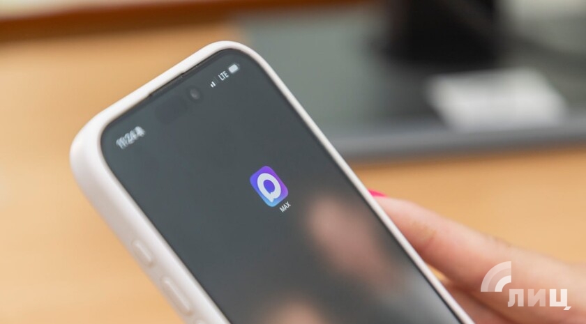 Число клиентов ВТБ в MAX выросло на 41% с начала года