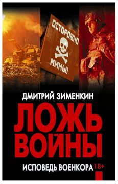 ������� ��������: ��� ������ �����, �������, �����!