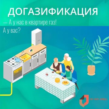 ��� ��� ��������� ��������� �� ���������� �����������