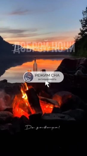 ������ ����, ����� ������