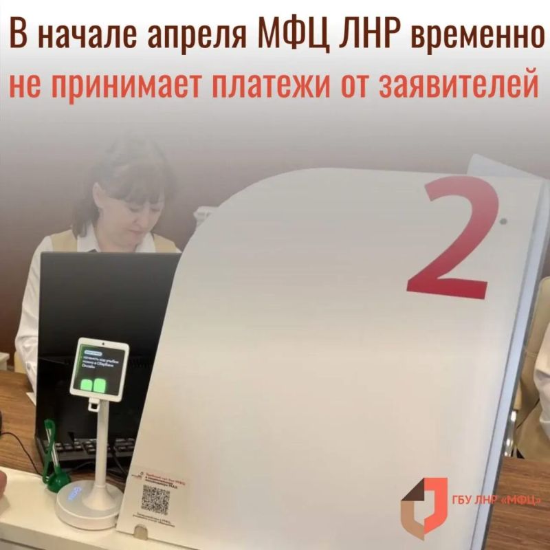 ��� ��� �������� �� ����� ��������� �������