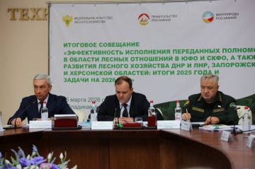 Во Владикавказе подвели итоги работы отрасли лесного хозяйства Южного и Северо-Кавказского федеральных округов