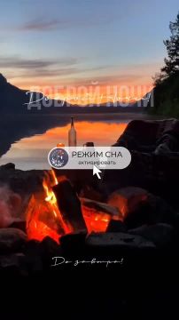 Доброй ночи, город нежный