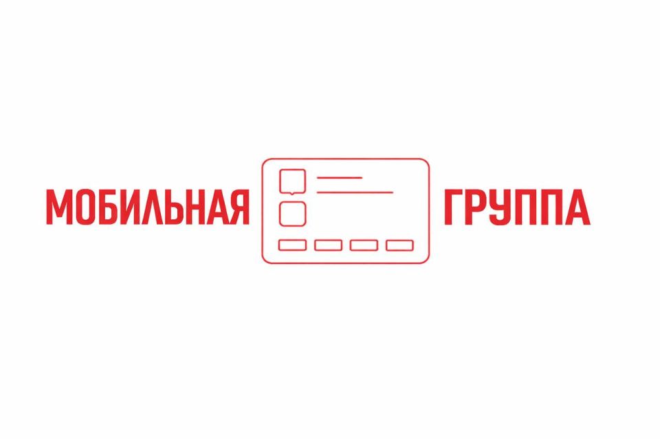 � ��������������� ����� ������������� ������������ ����������� ��������� �������� ���������� ������������ ������ ��������� ������