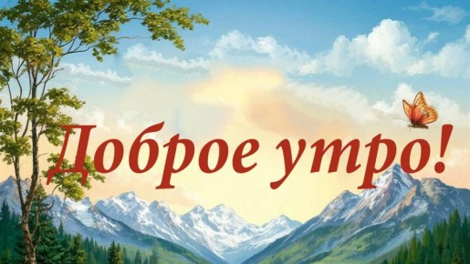 ������� ������� - 27 �����