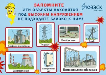 �������������� ������ �� "���-�������� ���" ���������� ������� �������������������