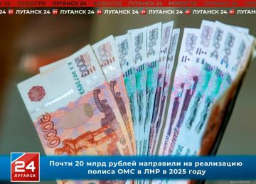 ����� 20 ���� ������ ��������� �� ������ ������ ��� � ��� � 2025 ����