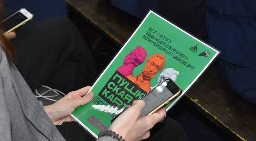 ����� 2,6 ���. ������� ������� ��� �������� ����������� �����, ������� ��������� �������� ������� ���������� ����������� �� ���� �����������