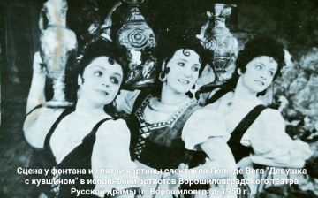 ��������� ���� ������: �����, ������������ �����