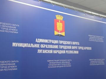 Проведена выездная акция по вопросам трудоустройства