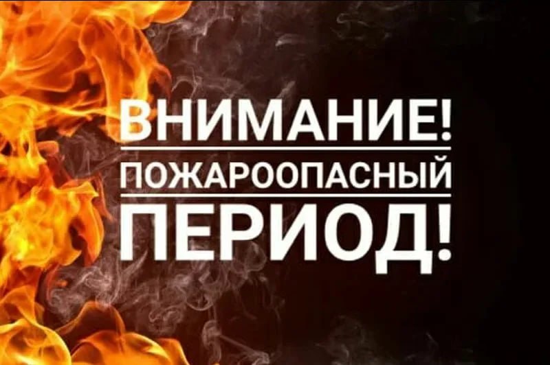 Андрей Рубанцов: Уважаемые ровенчане!. Напоминаю, что на территории нашей Республики вступает в силу с 1-го апреля и будет действовать по 31-ое октября 2026 года, согласно постановлению Правительства Луганской Народной...
