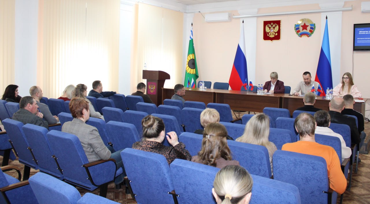 В Белокуракинском муниципальном округе состоялись публичные слушания по теме «Обсуждение проекта решения Совета муниципального округа муниципальное образование Белокуракинский муниципальный округ Луганской Народной...