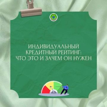 ��� ����� �������������� ��������� ������� � ����� ��� ���������?