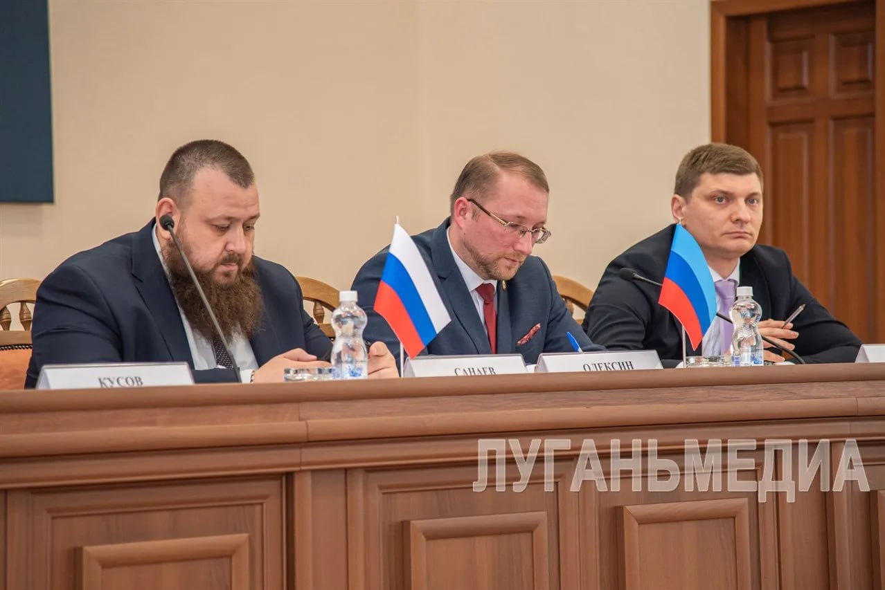 В Луганске прошло расширенное заседание коллегии Минкульта ЛНР
