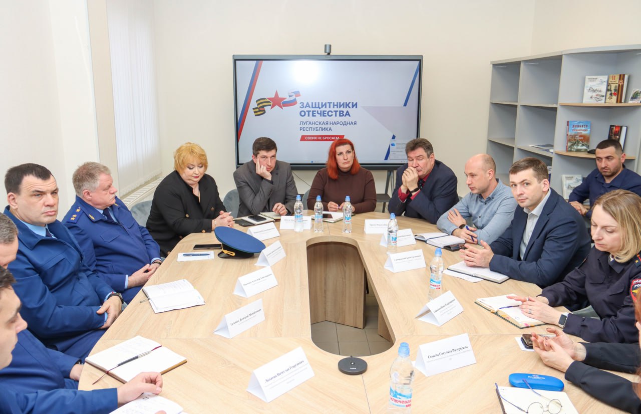 Бесплатно получить юридическую помощь получили возможность жители ЛНР