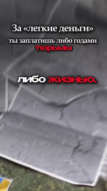 ���� ����� ������ � �����. �� ��������� ���������� �������� ����� ����� ���������� �������