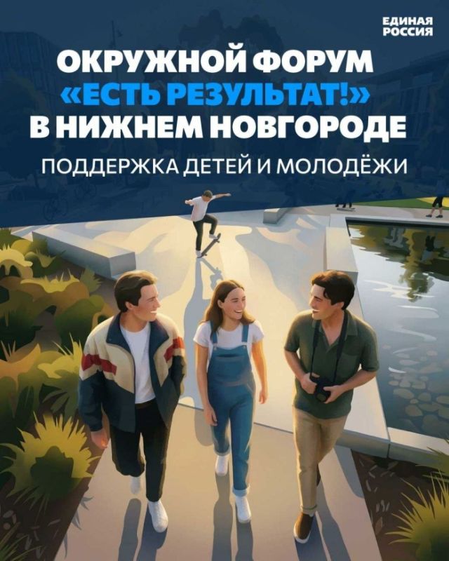 ������� �������: ����� ������ � ��������� ����� � ��������
