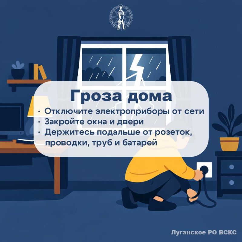 ����� � ��� �� ������ �������, �� � ������