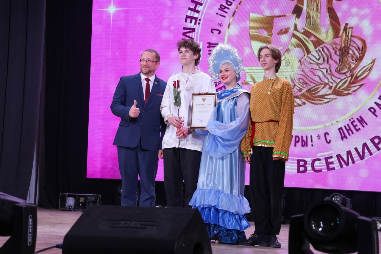 В Академии Матусовского торжественно отметили День работника культуры и Всемирный день театра