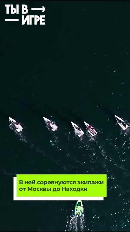 ��������������� ���� Melges 20 � �������� ������ �� ������������, ������� ��� ����� ��� ��������� �������� ����� �� ������� ��������� ����