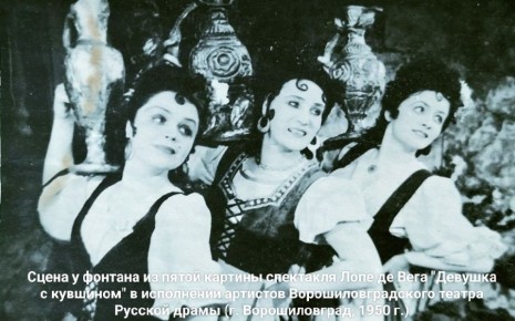 ��������� ���� ������: �����, ������������ �����