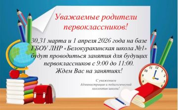 ������ ���������� ��� ��������� ������� ���������������