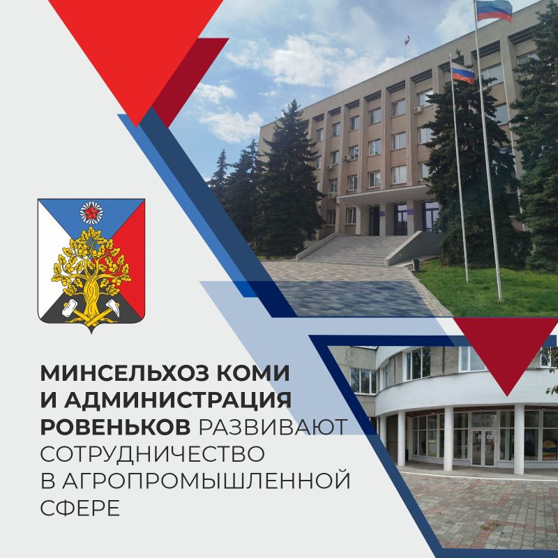 ���������� ���� � ������������� ��������� ��������� �������������� � ���������������� �����