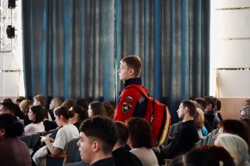 Безопасность — часть большого события