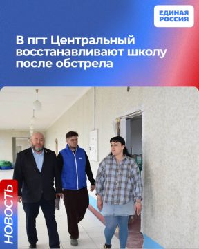 � ��� ����������� ��������������� ����� ����� ��������