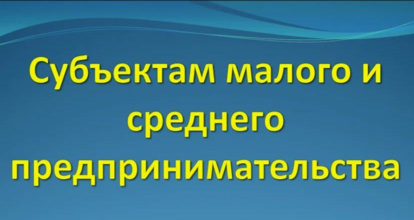 ��������� ������ � �������� �������������������