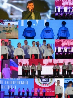 27 ����� 2026 ���� �������� ������������� ���������-��������������� ��������� (�������) ��� ��. �.���� ������� ������� � ������������� ����������� � ��������� ���������, ������������ �� ��� ��������� ������������: ��������...