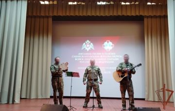 Концертная бригада Сибирского округа Росгвардии выступила в ЛНР