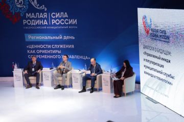 «Доверие невозможно сформировать приказами — оно рождается, когда чиновник становится частью жизни города»