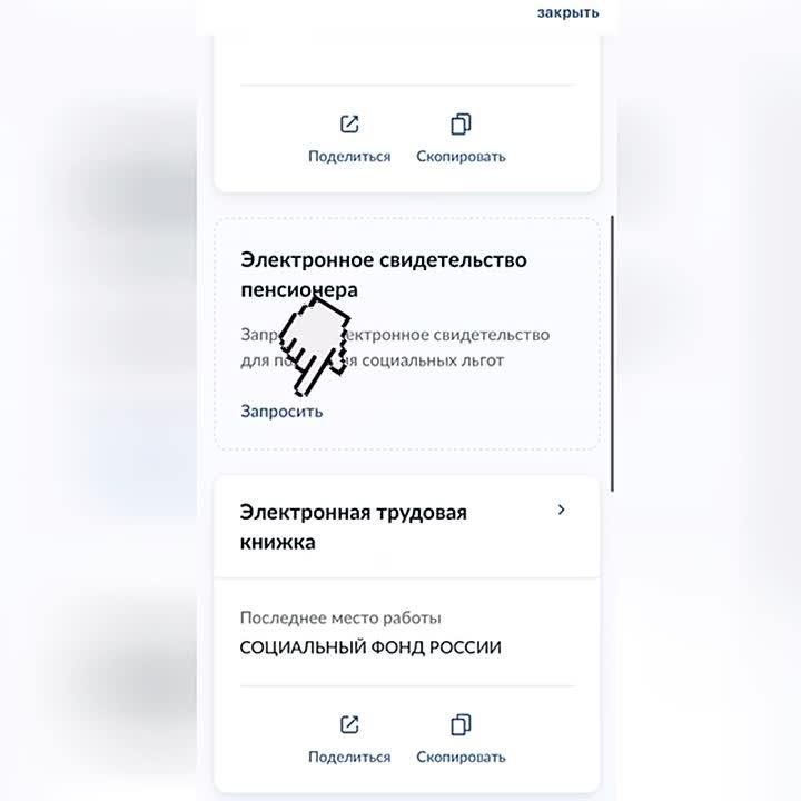 ��� ������� ��� �������� ����������� �������� ��� ������������� ����� �� ������� ��������