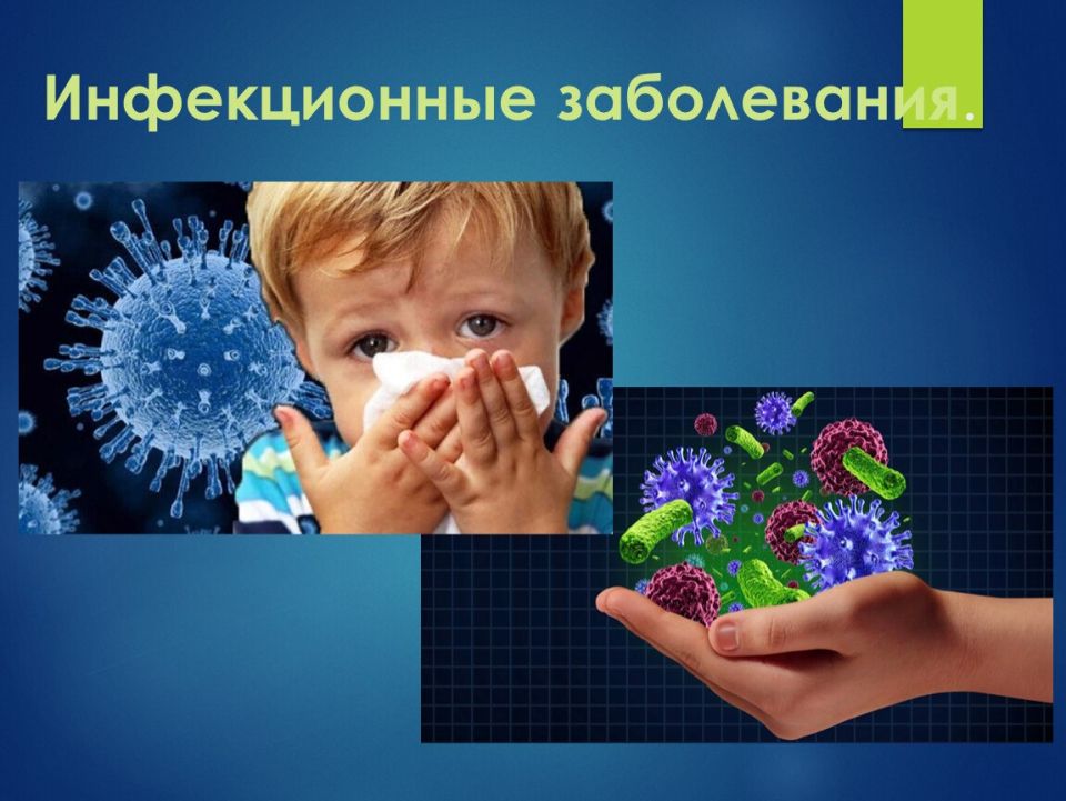 ��� ����������� �������� ���������� �������� (���������� ��������� ���������):