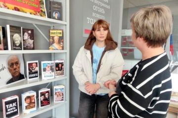 Вспоминаем Станислава Говорухина: выставка-беседа открылась в городской библиотеке к 90-летию мастера