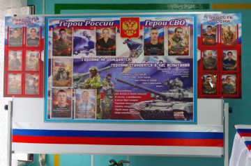 ������ ����������: ������ ������� � �����������, �������������� ��������������� � ��������� ����������� ������� �����