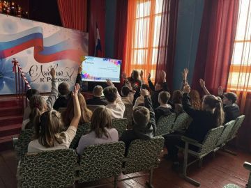 Полевая игра "Коррупция и ее последствия" прошла сегодня в ДК им. Т. Г. Шевченко пгт Большекаменка