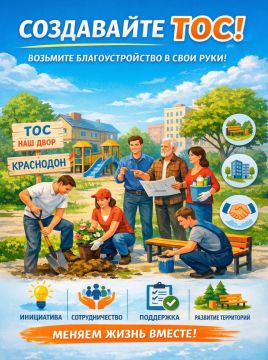 ��� ������� ��� � ������������� ������������� ������